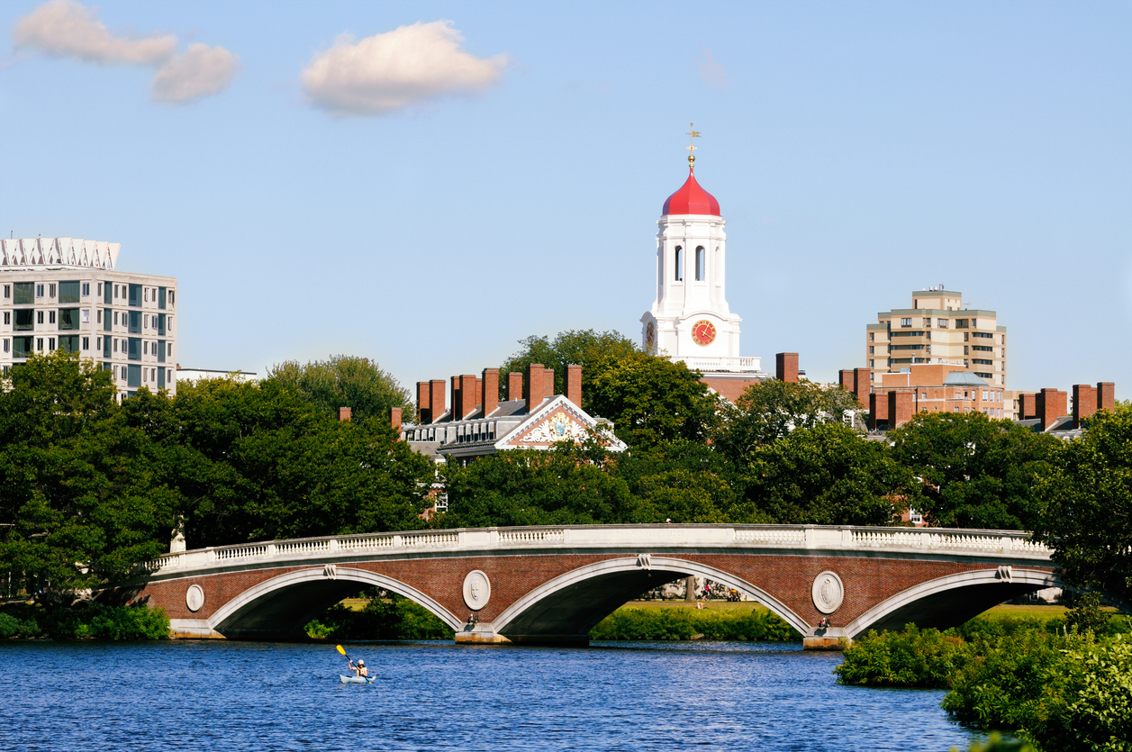 Panoramic Image of Cambridge, MA